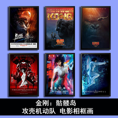 高知大学设计学位证